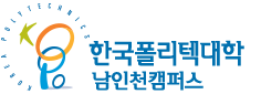 https://airam.sehan.ac.kr/wp-content/uploads/2021/09/image00002.png